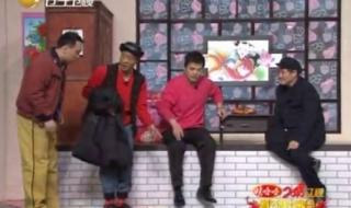 刘小光小品大全高清