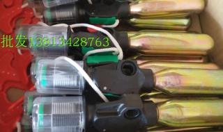 自动充气救生衣