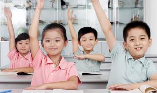 河北省预计开学时间