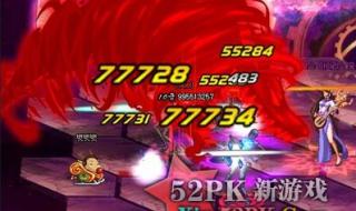 dnf二次觉醒狂战 dnf二次觉醒狂战