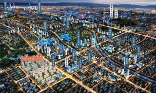 央企幼儿园对外招生