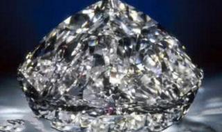 1克拉钻石多少钱