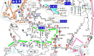 张家界旅游景区地图 张家界旅游景区地图