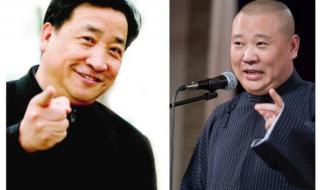姜昆郭德纲 姜昆郭德纲
