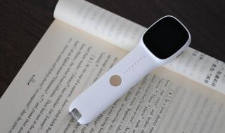 小度智能词典笔 小度智能词典笔