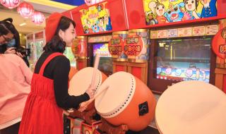 太鼓达人怎么玩