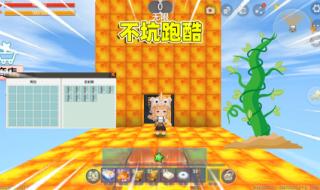 dnf地狱难度怎么开 dnf地狱难度怎么开