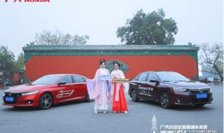 石家庄智能家居 石家庄智能家居