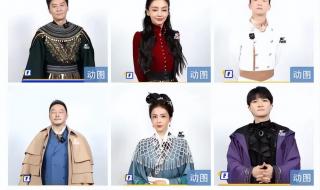 2023跑男十一季开播