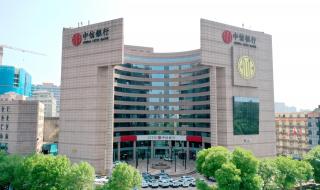 中信银行怎么样