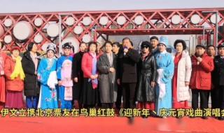 北京元宵节哪里好玩 北京元宵节哪里好玩