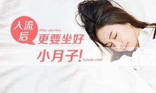 月子会所一般多少钱 月子会所一般多少钱