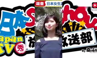 西八韩语是什么意思