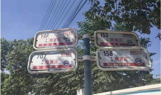 我附近的汽车修理厂