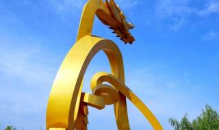 周口淮阳太昊陵