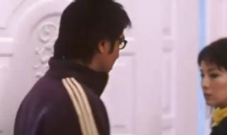 香港最新恐怖片 香港最新恐怖片