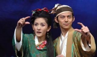 暗恋桃花源2014巡演 暗恋桃花源2014巡演