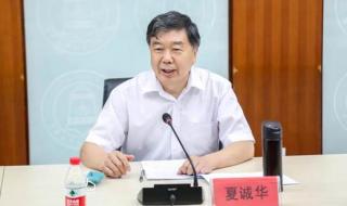 退役军人保障法全文 退役军人保障法全文