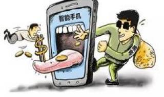 怎样登陆支付宝 怎样登陆支付宝