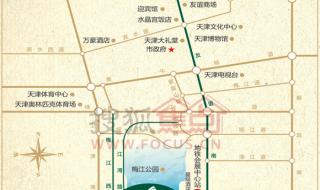 天津西青区地图 天津西青区地图