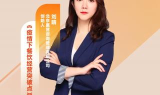 抖音本地商家运营师 抖音本地商家运营师