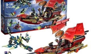 乐高幻影忍者第二部 乐高幻影忍者第二部