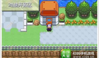 漆黑的魅影4.5攻略 漆黑的魅影4.5攻略