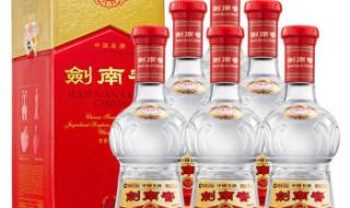 剑南春酒最新价格表 剑南春酒最新价格表