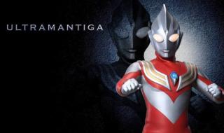 奥特曼格斗进化3迪迦