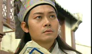 萧十一郎黄日华