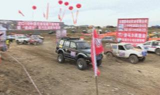 越野车比赛 越野车比赛