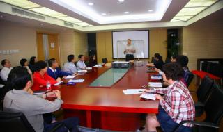 北京新东方英语培训