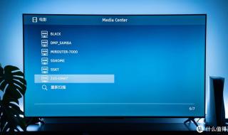 空间播放器代码免费 空间播放器代码免费