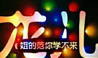 昨天今天下雨天