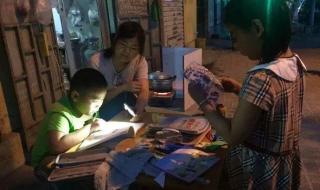 开学妈妈发的朋友圈