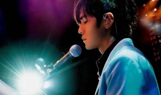 世界末日周杰伦 世界末日周杰伦