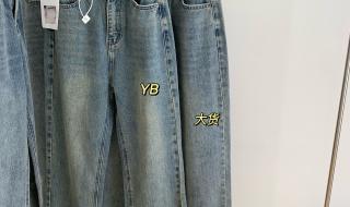 水洗蓝是什么颜色