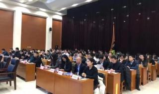 石家庄医药公司 石家庄医药公司