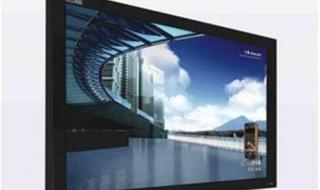 液晶电视套件批发 液晶电视套件批发