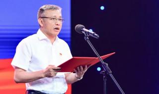 浙江省电子税务局