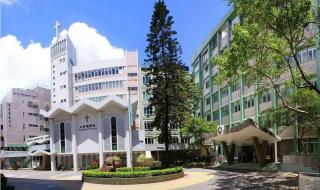 教育硕士在职研究生 教育硕士在职研究生