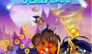 天天酷跑异界之神 天天酷跑异界之神