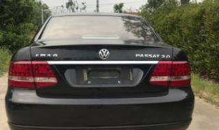 上海大众帕萨特领驭 上海大众帕萨特领驭