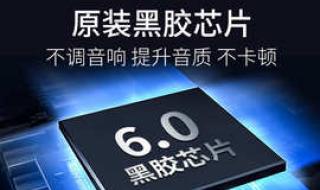 2021网红歌曲 2021网红歌曲