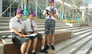 重庆市两江中学