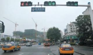 新版红绿灯惹众怒 新版红绿灯惹众怒