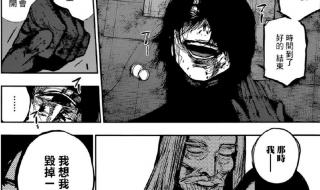 在回忆中死去歌词 在回忆中死去歌词