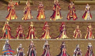 dnf合天空套技巧