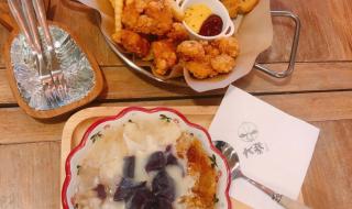 下午茶甜点 下午茶甜点