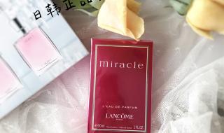 lancome香水 lancome香水